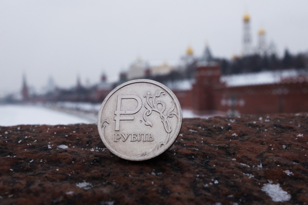 Россия войдет в топ-10 мировых экономик к 2050 году