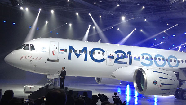 Состоялись испытания третьего самолета МС-21-300