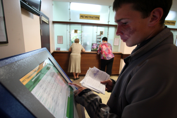 Сеть «бережливых поликлиник» в Петербурге будут расширять