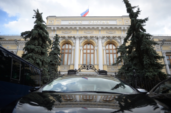 Тосунян: ЦБ может закрыть еще несколько десятков банков