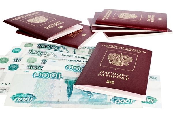 Госдума повысила пошлины за загранпаспорт и права
