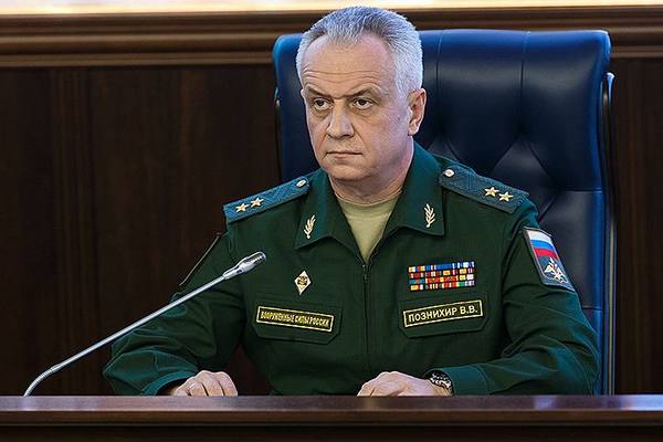 Генштаб РФ: Эксперты не нашли следов химатаки в Сирии