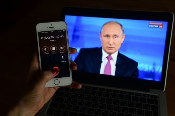 Почти 770 тысяч вопросов к президенту РФ собрано за неделю