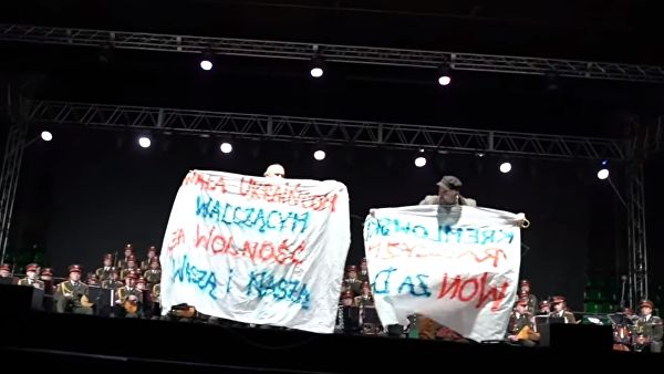 Концерт Ансамбля им. Александрова в Польше пытались сорвать украинские хулиганы