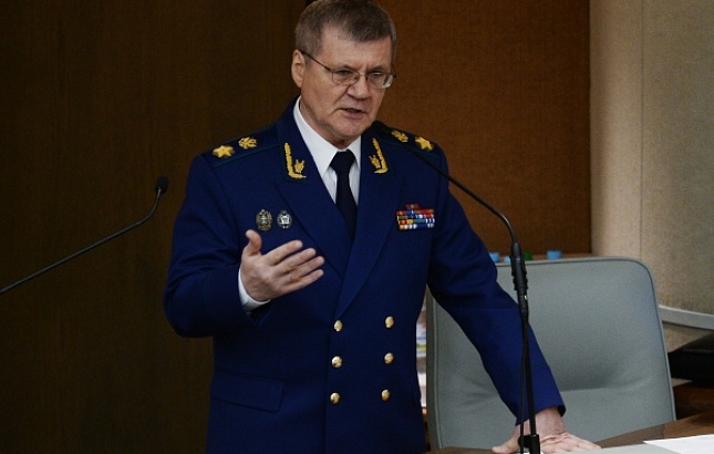 Экс-генпрокурор поддержал предложение Чайки не наказывать признавшиеся в коррупции фирмы