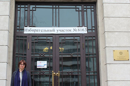 В КНДР отмечена 100% явка на выборах президента России