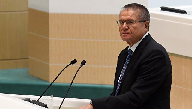 Юрист: В деле Улюкаева может быть взятка или мошенничество. А может быть и провокация