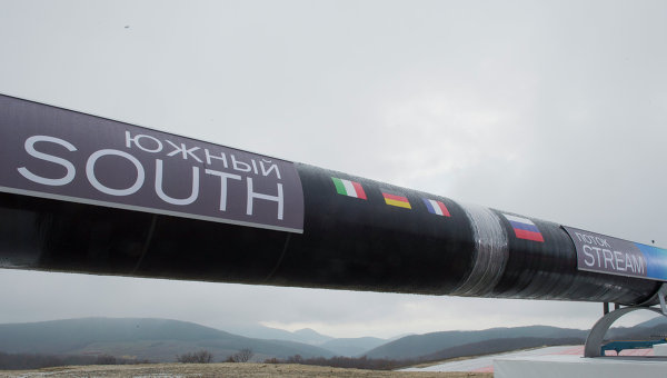 Сербия: Закрытие "Южного потока" нанесет ущерб и Сербии, и России, и ЕС