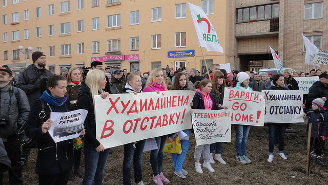 Журова: Худилайнену было тяжело работать не в «своем» регионе