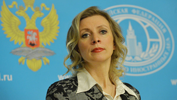 Захарова рассказала, за что Киеву «платит Вашингтон»
