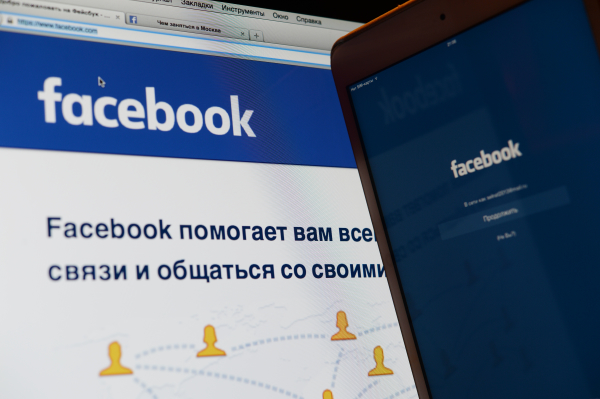 Конгресс США опубликует рекламу из Facebook по «российскому делу»