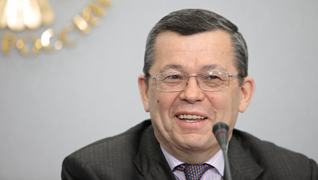Назначен новый глава Ассоциации региональных банков