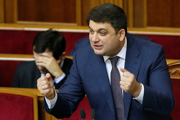 Украина готовится разорвать экономические связи с Россией
