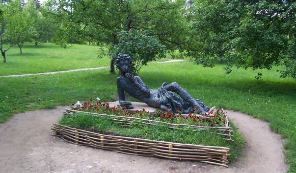 Соцсети