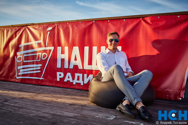 Андрей Поташов // НСН