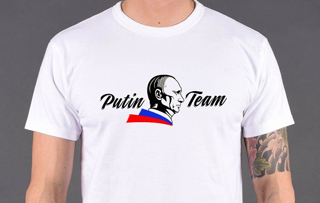  Putin Team    