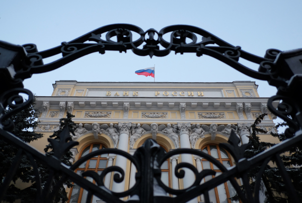 Банки могут разделить в зависимости от размера капитала