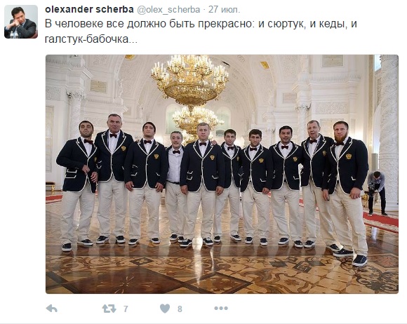 https://twitter.com/olex_scherba