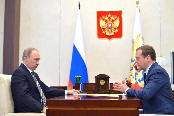 Правительство РФ сложило полномочия