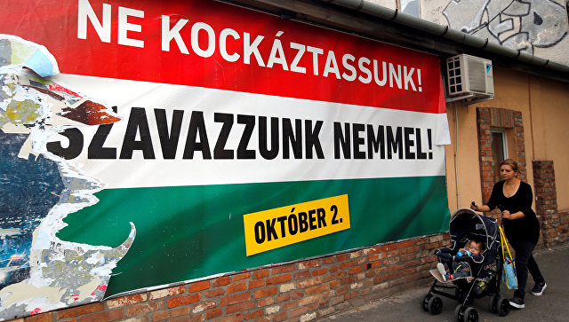Сенатор: Угорський референдум спровокує в ЄС «ефект доміно»