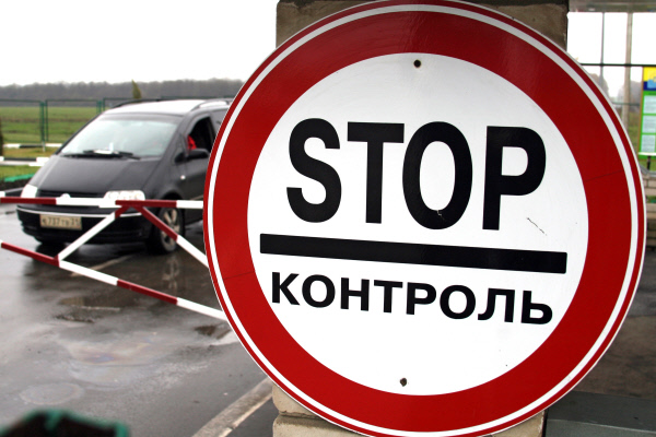 Житель Новосибирска пытался незаконно пересечь границу ради девушки