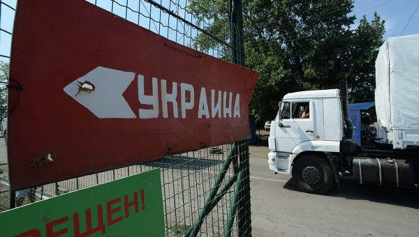 Политолог: Исход украинцев из России завершится к следующей весне