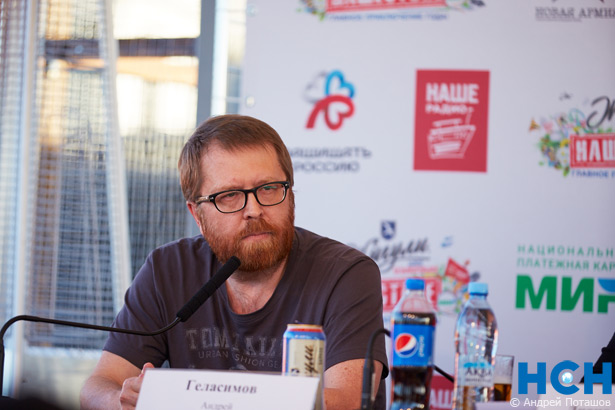 Андрей Поташов // НСН