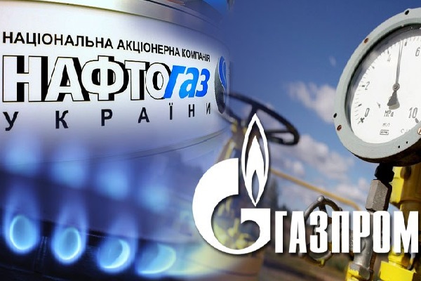 «Нафтогаз» хочет принудительно взыскать средства с «Газпрома»
