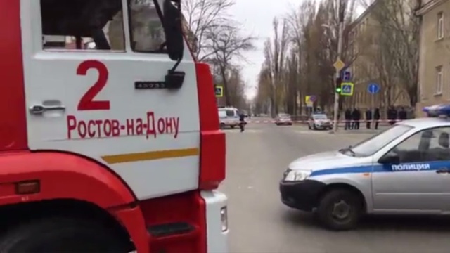 Взрыв в Ростове-на-Дону - попытка посеять панику в обществе