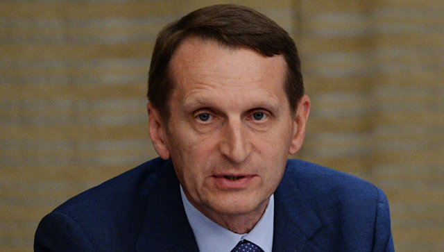 Экономист поддержал идею Нарышкина о введении налога на богатых