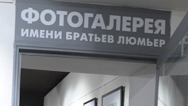 #безстеснения. Как общество защищает себя от мракобесов