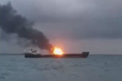 Три человека погибли в результате ЧП на судах в Керченском проливе