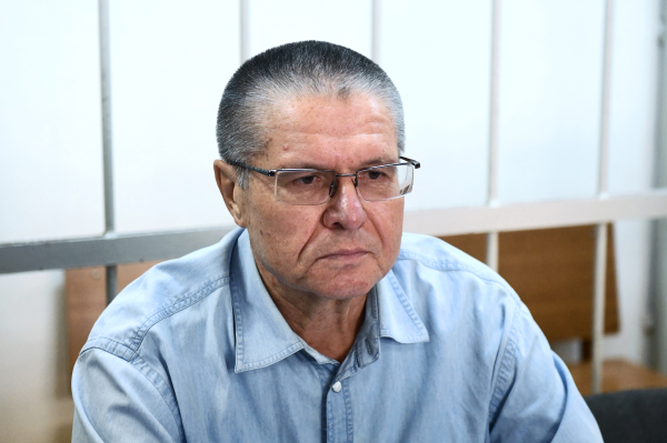 Улюкаев призвал суд вынести ему оправдательный приговор