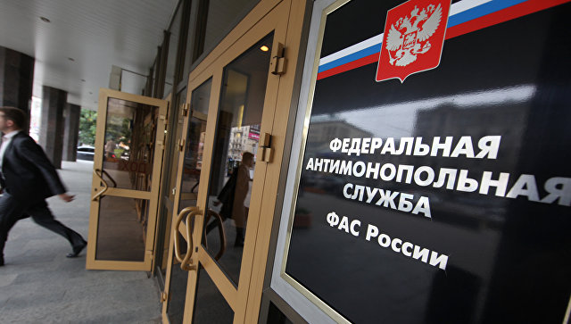 ФАС атаковали хакеры