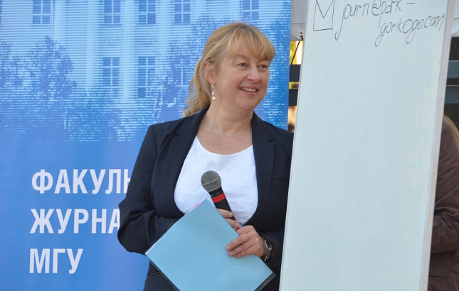 Декан журфака МГУ пожелала всем хороших новостей в новом году