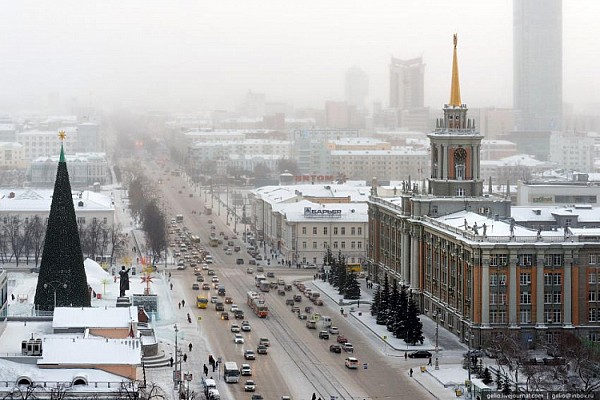 Екатеринбург признан самым безопасным городом России