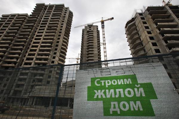 Минстрой выделит Дагестану 1,5 млрд рублей