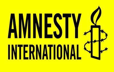 Amnesty International осудила задержание на Украине демонстрантов за использование советской символики