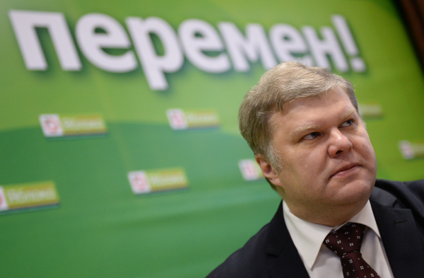 Сергея Митрохина задержали у здания Госдумы