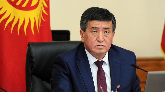 Президент Киргизии отправил правительство в отставку