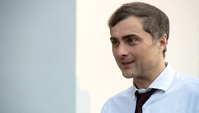 Сурков сохранил пост помощника президента