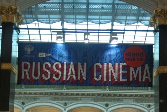 Европейцев заворожил стенд RUSSIAN CINEMA на кинорынке в Берлине