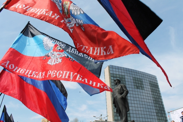 В Донецке при взрыве на съезде компартии пострадали три человека