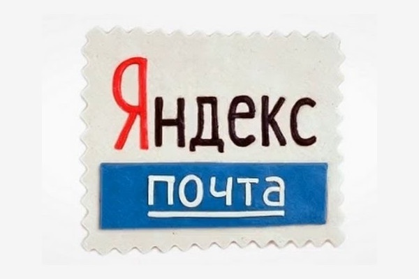 Пользователи не могут войти в «Яндекс.Почту»