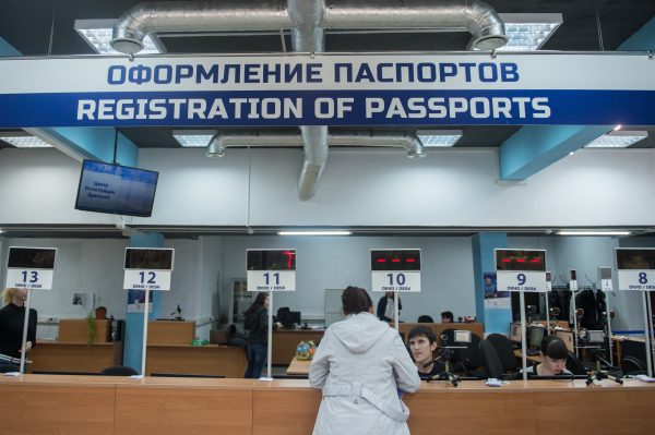 Громкие отказы от паспорта и депутатской неприкосновенности