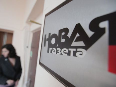 «Новая газета»: Угрозы со стороны Чечни мы воспринимаем всерьёз!