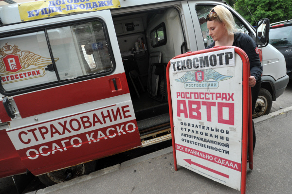 Полисы ОСАГО шагнули в мир электронных технологий