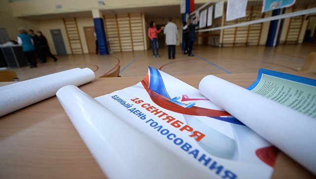 За выборами в Таллине приглядывала оппозиция. Жалоб нет