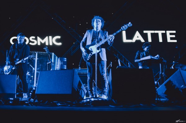 «Cosmic Latte» дарит любителям рока уральскую «Полынь»