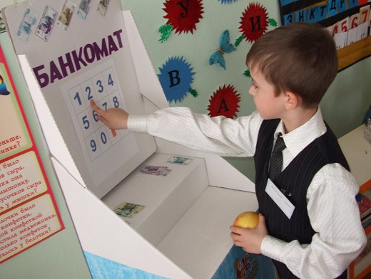 В Новой Москве к 2035 году построят около 500 социальных объектов